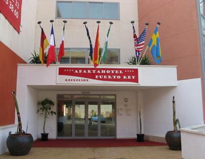Apartahotel Marina Rey II 베라 외부 사진
